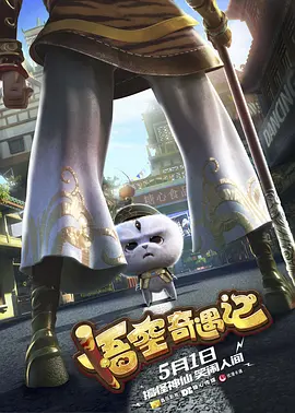 久久精品亚洲99一区二区